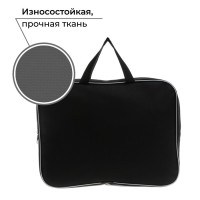 Папка для труда А4 на молнии текстиль 70 мм 350×270 «Тачка»