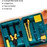 Подарочный набор инструментов в кейсе, 11 предметов