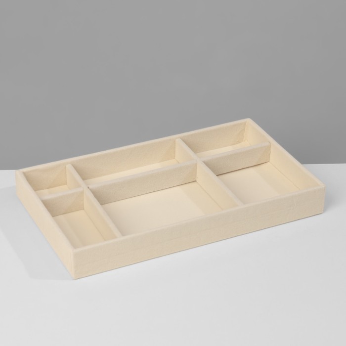 Подставка для украшений QF 6 ячеек, флок, 21×12,3×2,5 см, цвет бежевый