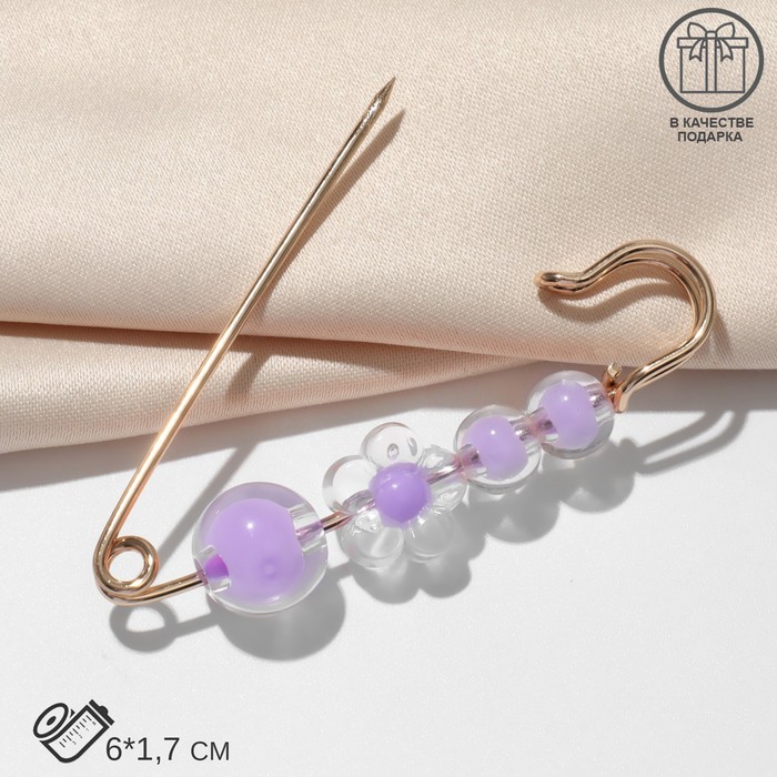 Булавка «Цветочное конфетти» 4 бусинки, 6 см, фиолетовая в золоте