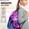 Мешок для обуви «Бабочки» (мягкий полиэстер, плотность 210D) 42×34 см