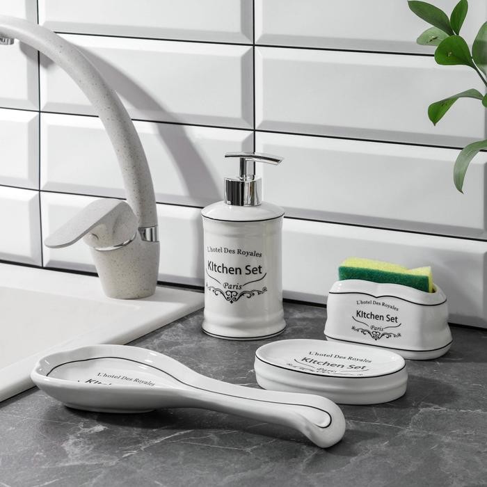 Аксессуары для кухни Доляна «Уют», 4 предмета, дозатор 300 мл, мыльница, подставка для губки, подставка для ложки, белые