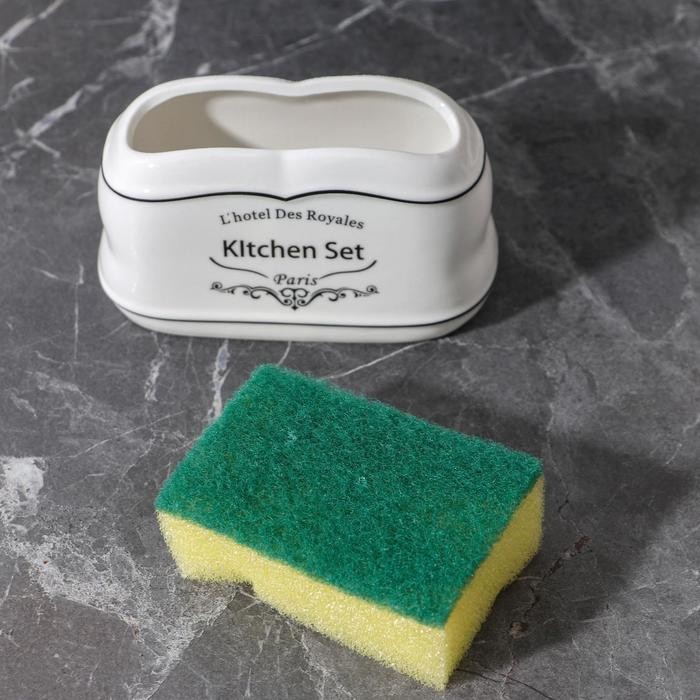 Аксессуары для кухни Доляна «Уют», 4 предмета, дозатор 300 мл, мыльница, подставка для губки, подставка для ложки, белые