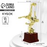 Кубок, наградная фигура «Футболист», золото, подставка пластик, 18×9.5×6.5 см