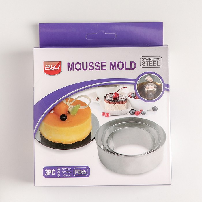 Набор форм для выпечки «Круг», 3 шт: d=8 см, d=10 см, d=12 см