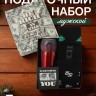 Набор подарочный KAFTAN Be rich, термос, открытка, носки 3 пары, размер 41-44 (27-29 см)