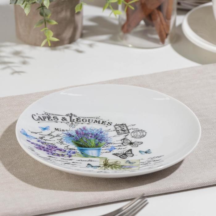 Тарелка мелкая «Прованс», d=17,5 см