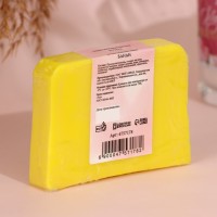 Мыло косметическое «Добропаровъ» «Самой нежной в 8 марта», с ароматом банана, 80 г