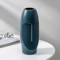 Ваза «Взор», 1,3 л, цвет МИКС