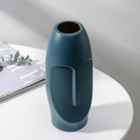 Ваза «Взор», 1,3 л, цвет МИКС