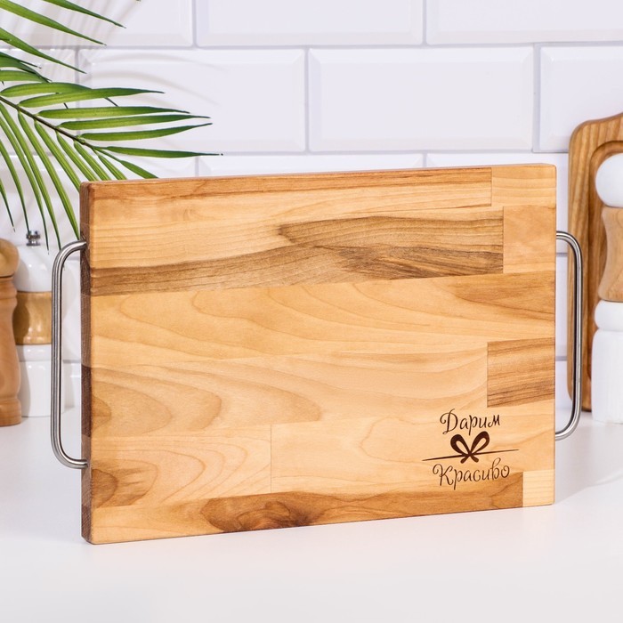 Доска разделочная и сервировочная "Прямоугольник" (металлические ручки) 36х22х1,8 см