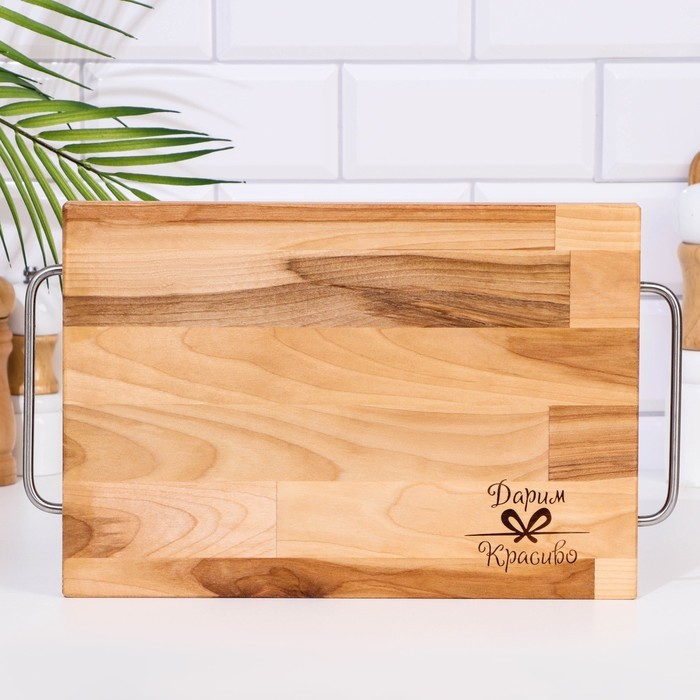 Доска разделочная и сервировочная "Прямоугольник" (металлические ручки) 36х22х1,8 см