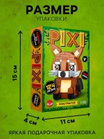 Конструктор блочный «PIXI. Енот», животные, мини блоки, 124 детали