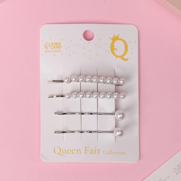 Невидимки для волос QF «Морская пена», набор 4 шт., бусины, 5 см и 5.5 см, серебристо-белые