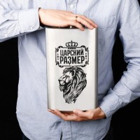 Фляжка "Царский размер", 1920 мл