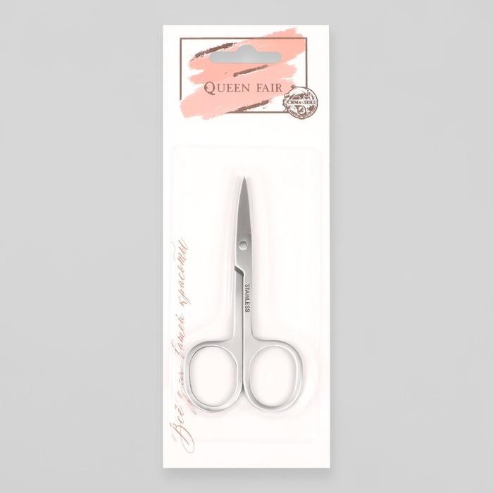 Ножницы маникюрные, загнутые, широкие, 9 см, на блистере, цвет серебристый