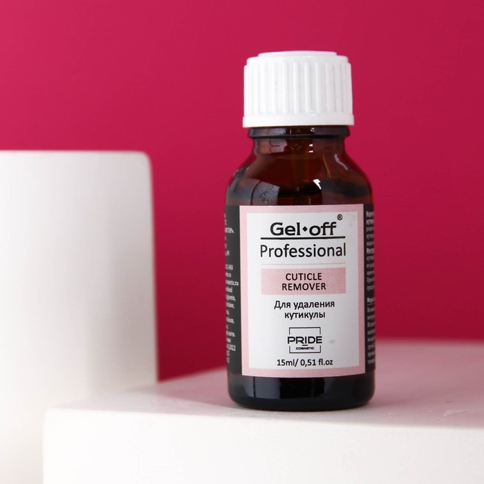 Гель-ремувер для удаления кутикулы Gel*off Professional, 15 мл