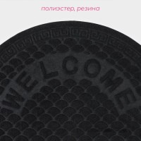 Коврик придверный Доляна «Спираль», полукруглый, влаговпитывающий, без окантовки, 38×58 см, цвет МИКС