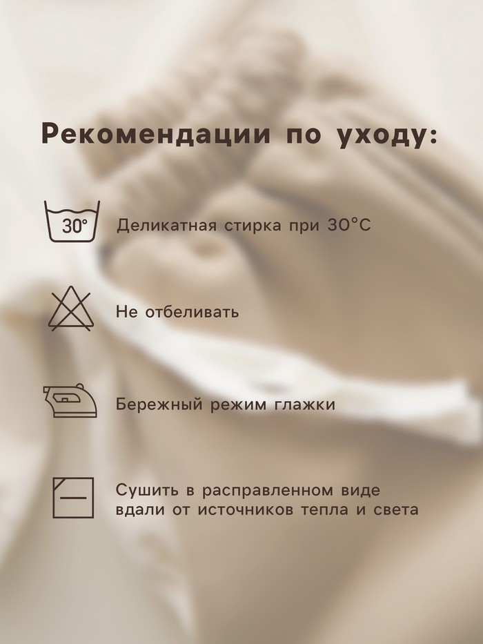 Шорты Крошка Я Melange, рост 92-98, серый