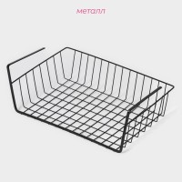 Корзина сетчатая навесная на полку Доляна, 40.5×25×14 см, чёрная