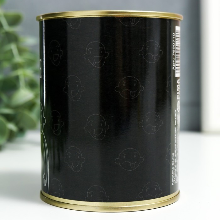 Копилка-банка металл "Накопи на новые мозги" Копилка-банка металл "Накопи на новые мозги"