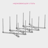 Держатель кухонный Доляна для крышек, сковород, тарелок, нержавеющая сталь, 4 деления