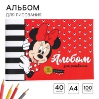 Альбом для рисования А4, 40 листов 100 г/м², на скрепке, «Минни Маус»