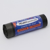 Мешки для мусора в рулоне UpakLand с завязками 30 л 25 мкм черные 10 шт.