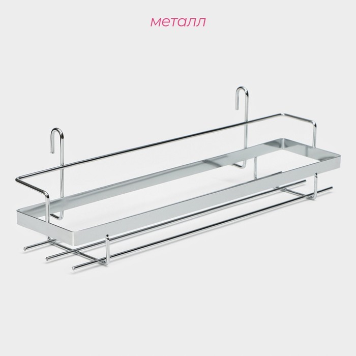 Полка на рейлинг Доляна, 38×9×11.2 см, хромированная