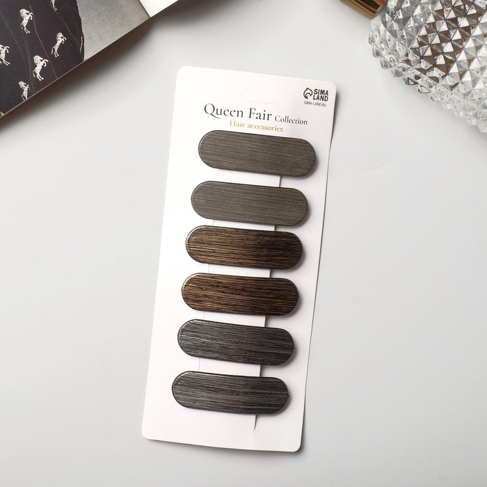 Невидимка для волос "Герти" (набор 6 шт) текстура полосы, 5,5 см, серо-коричневый