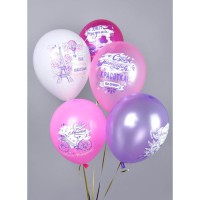 Шар латексный 12" «С ДР! Красотка!», 1-сторонний, 5 дизайнов, набор 5 шт.