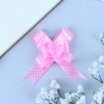Подарочный бант - бабочка №1.8, розовый, для упаковки подарков