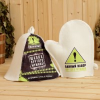 Набор банный "Крутой мужик" портфель 5 предметов