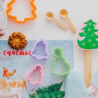 Ложка для специй, 7,5 см, цвет молочный