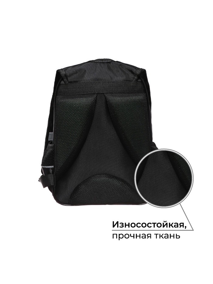 Рюкзак школьный, 37×26×13 см, эргономичная спинка, Calligrata ОРТ «Монстрики»