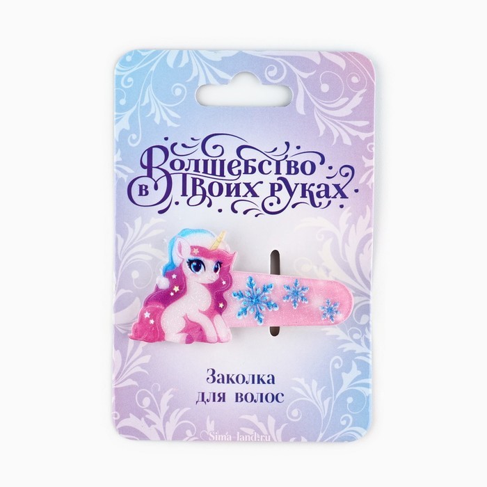 Заколка для волос новогодняя «Единорог», на Новый год, 5,2 х 2,7 см