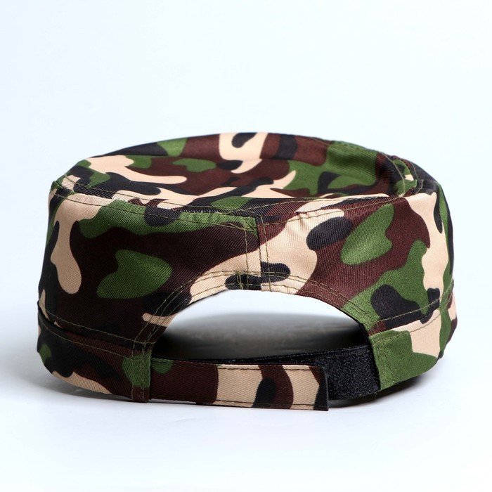 Кепка «Наша армия», взрослая