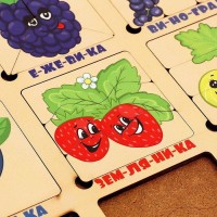 Пазл-головоломка "Ягоды"