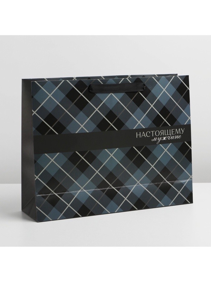 Пакет подарочный ламинированный, упаковка, «Man», L 40 х 31 х 11.5 см