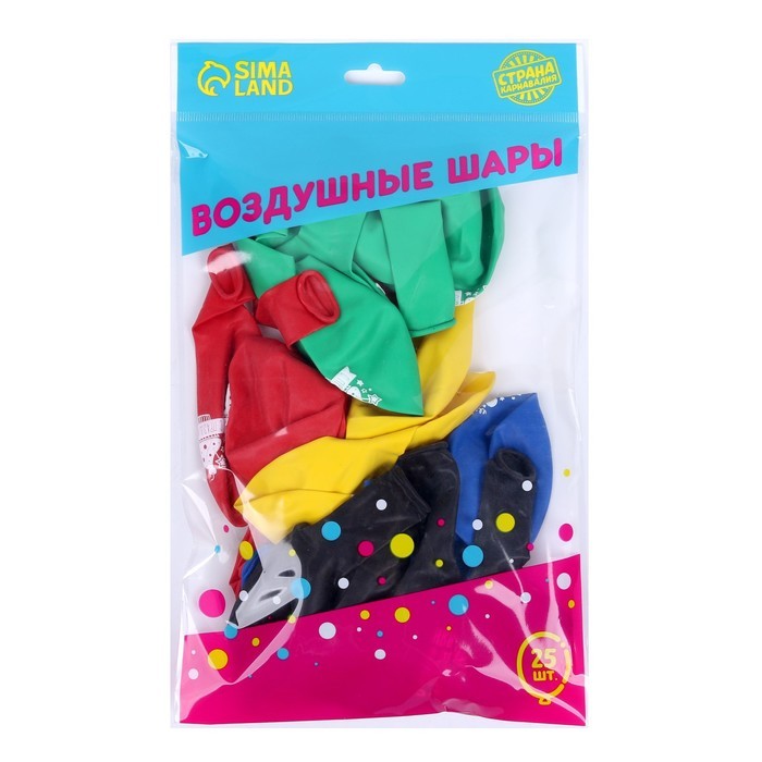 Шар воздушный 12" "Поздравляю", пастель, набор 5 шт., МИКС
