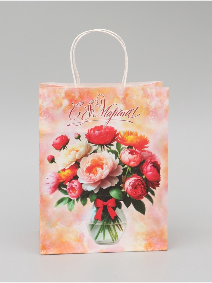 Пакет подарочный крафт «С 8 Марта!» 21×11×27 См