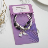 Браслеты парные «Неразлучники» птичка с клеткой, цвет чёрно-белый, 7 см