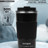 Термокружка, 500 мл, «Сегодня тот самый день», сохраняет тепло 10 ч