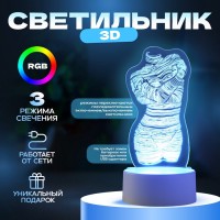 Светильник "Венера" LED RGB от сети RISALUX
