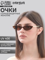 Очки солнечные женские OneSun, uv 400, дужка 14 см, ширина 15 см, линза 3.5×7 см