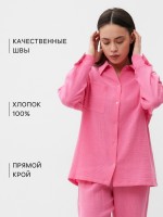 Пижама женская (рубашка, брюки) KAFTAN Basic, размер 48-50, розовая