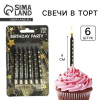 Свечи для торта Birthday party, 6 шт., 9×0.8 см