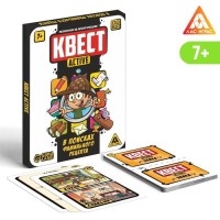 Квест-activ «В поисках фамильного рецепта», 36 карт, 7+