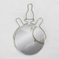 Зеркало складное-подвесное, двустороннее, с увеличением, d зеркальной поверхности 18,5 см, цвет серебристый