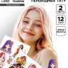 Переводные татуировки детские «Школьницы», тату — 12 шт.